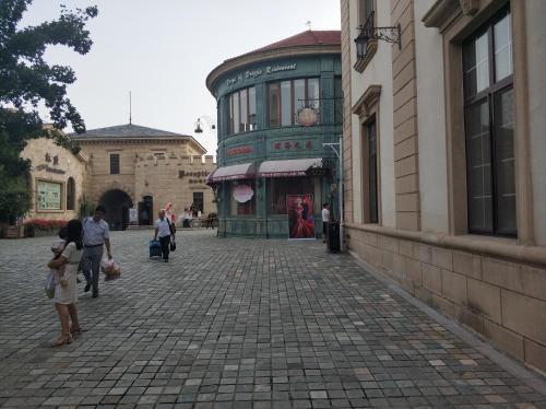 Chateau Changyu Afip Global Peking Exteriér fotografie